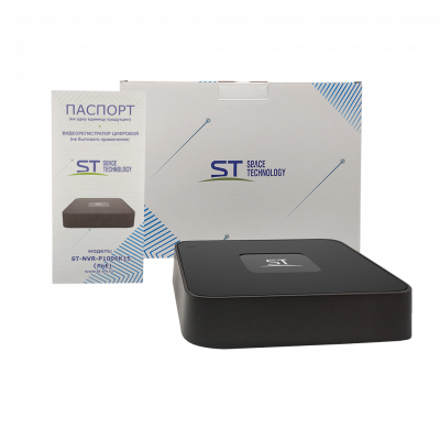 Видеорегистратор ST-NVR-P1006K15 (С POE)