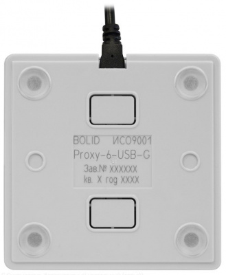 Proxy-6-USB-G Считыватель