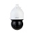 DH-SD5A232GB-HNR Уличная купольная PTZ IP-видеокамера Starlight с ИИ Dahua