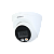 DH-IPC-HDW2449TP-S-IL-0280B Уличная купольная IP-видеокамера Dahua