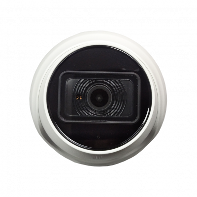 Видеокамера ST-197 IP HOME