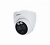 Видеокамера купольная Dahua DH-HAC-ME1200EQP-L-0360B-S5 2 Мп HDCVI с активным сдерживанием