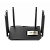 RG-EW1200G PRO Двухдиапазонный AC1300 гигабитный беспроводной роутер