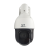 Видеокамера ST-VK2583 PRO STARLIGHT Видеокамера ST-VK2583 PRO STARLIGHT