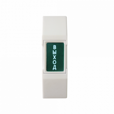 Кнопка выхода ST-EXB-M02  (версия 3)