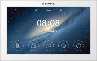 Violet HD (White) VZ Монитор видеодомофона