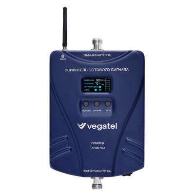 Репитер VEGATEL TN-900 PRO для усиления 2G, 3G и 4G на 900 МГц