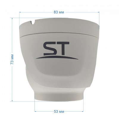 Видеокамера ST-SX8533 LIGHT 8Мп (объектив 2,8mm) (версия 2)