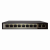 Источник питания ST-S86POE(2G/96W/А)PRO