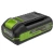 Аккумулятор Greenworks High Power, 40V, 2 Ач, Арт. 2958407