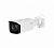 Dahua DH-IPC-HFW5442TP-ASE-0280B-S3 4 Мп уличная IP-камера с ИК-подсветкой и видеоаналитикой