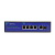 Источник питания ST-S42POE(4G/1G/1S/65W/А) PRO (ВЕРСИЯ 2)
