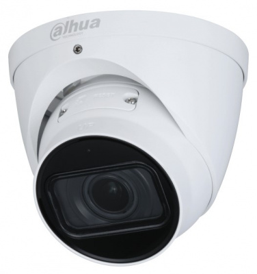 DH-IPC-HDW2241TP-ZS Уличная купольная IP-видеокамера