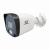 Видеокамера ST-SK2507 Dual Light TOWN 2Мп (2,8мм)