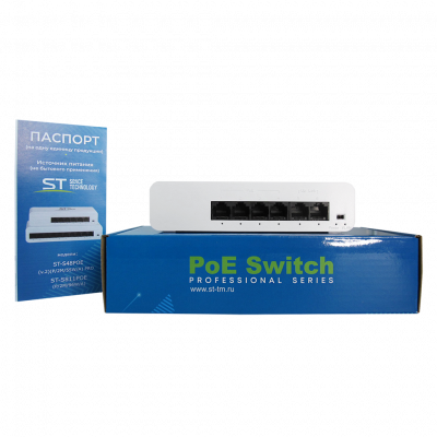 Источник питания ST-S48POE (P/2М/55W/А) (версия 2)