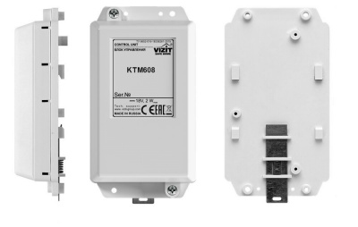 VIZIT-КТМ608 Контроллер СКУД автономный