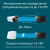TL-POE150S Инжектор PoE+