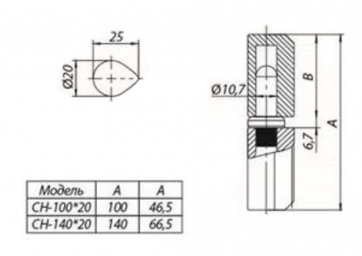Tantos CH-140*20 Петля приварная с фасками