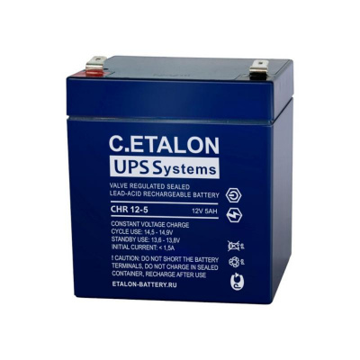 C.ETALON CHR 12-5 Аккумулятор