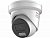 IPC-T042C-G2/SUL (4mm) IP-видеокамера Hiwatch ColorVu с LED-подсветкой до 30м, стробоскопом и динамиком