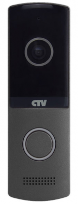 CTV-D4003NG Вызывная панель CTV (Графит)