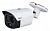 DH-TPC-BF1241P-TB7F8-S2 Двухспектральная тепловизионная IP-камера с искуственным интеллектом
