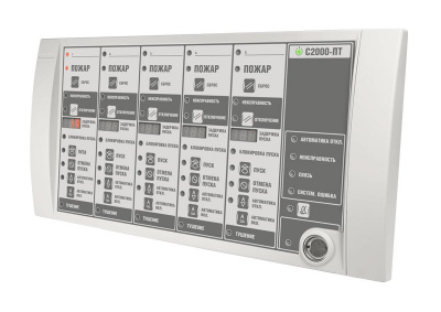 С2000-ПТ (2xRS-485) (два интерфейса RS-485) Блок индикации