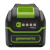 Аккумулятор Greenworks High Power, 4 Ач, Арт. 2958507