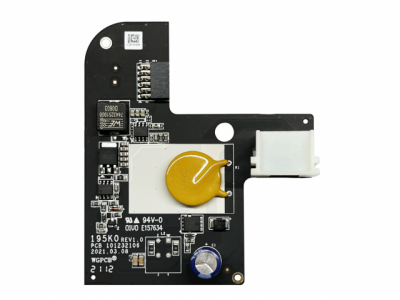 DS-PM1-D (AX PRO ModuleDC) Блок питания AX PRO HikVision