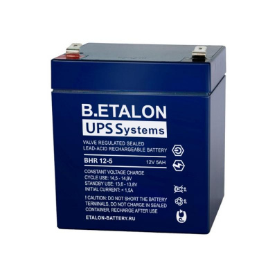 B.ETALON BHR 12-5 Аккумулятор