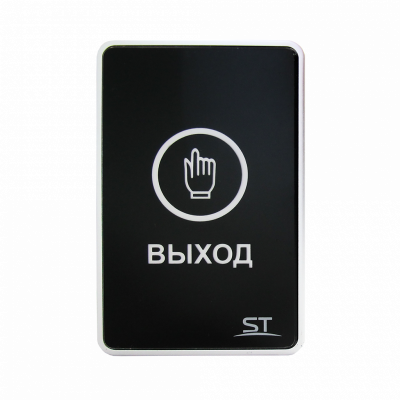 Кнопка выхода ST-EXB-S01 сенсорная (версия 2)