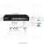 SW-8182/L(300W) Управляемый L2 PoE коммутатор Gigabit Ethernet