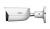 DH-IPC-HFW3449EP-AS-IL-0360B Уличная цилиндрическая IP-видеокамера с ИИ 4Мп DH-IPC-HFW3449EP-AS-IL-0360B Уличная цилиндрическая IP-видеокамера с ИИ 4Мп