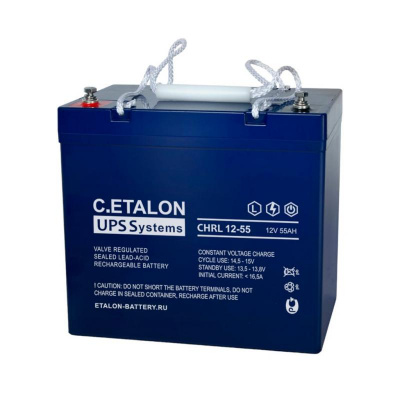 C.ETALON CHRL 12-55 Аккумулятор