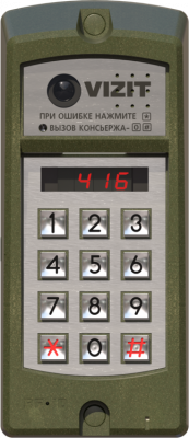 БВД-416FBE3 Блок вызова