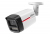 DH-IPC-HFW2849TLP-S-LED-0280B-PRO Уличная цилиндрическая IP-видеокамера Wizcolor с ИИ 8Мп DH-IPC-HFW2849TLP-S-LED-0280B-PRO Уличная цилиндрическая IP-видеокамера Wizcolor с ИИ 8Мп