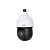 DH-SD49425XB-HNR-G Скоростная поворотная IP-видеокамера Dahua, уличная 4G