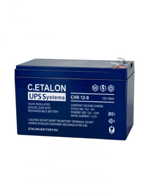 C.ETALON CHR 12-9 Аккумулятор