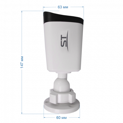 Видеокамера ST-SE2853 Dual Light STREET 2Мп (2,8мм)