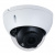 EZ-IPC-D4B41P-ZS Купольная IP-камера EZ-IP