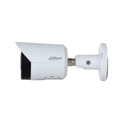 DH-IPC-HFW2449SP-S-IL-0280B Уличная IP-видеокамера Dahua