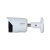 DH-IPC-HFW2449SP-S-IL-0280B Уличная IP-видеокамера Dahua DH-IPC-HFW2449SP-S-IL-0280B Уличная IP-видеокамера Dahua