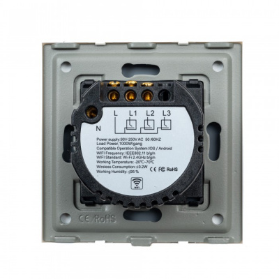 Умный выключатель золотой (2 клавиши) Powerlite-WS2G