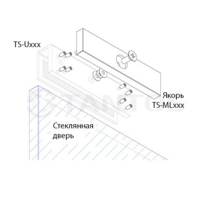 TS-U300 U-адаптер для крепления замка TS-ML300
