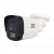 Видеокамера ST-SK4503 Dual Light TOWN 4Мп (2,8мм) (версия 2) Видеокамера ST-SK4503 Dual Light TOWN 4Мп (2,8мм) (версия 2)