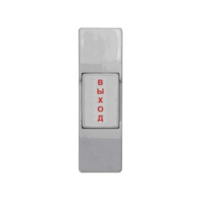 ST-EX011SM Кнопка