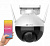 C8W поворотная IP-видеокамера EZVIZ