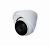 Купольная HDCVI видеокамера Dahua DH-HAC-HDW2241TP-ZA-DP-S2 с моторизованным вариофокальным объективом 2.7-13.5 мм