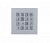 DHI-VTO4103F-MK Модуль клавиатуры с подсветкой