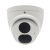 Видеокамера ST-VA2641 PRO